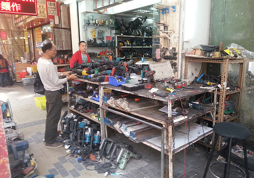 Cool Metal Components China pictures