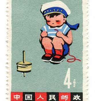 Nice Stamping Parts China photos