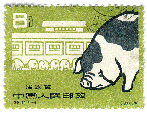 stamping parts china