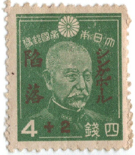 stamping parts china